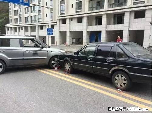 开车出事故没拍这5张照片，警察也帮不了你！ - 九江生活资讯 - 九江28生活网 jj.28life.net