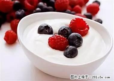 晕车、脚气、牙齿变黄、皮肤粗糙？学会这些三分钟搞定！ - 九江生活资讯 - 九江28生活网 jj.28life.net