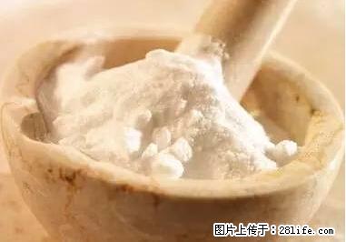 晕车、脚气、牙齿变黄、皮肤粗糙？学会这些三分钟搞定！ - 九江生活资讯 - 九江28生活网 jj.28life.net