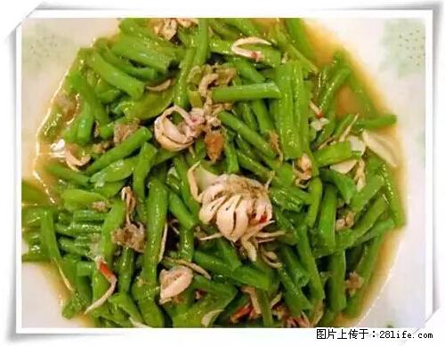 来广西旅游必吃这20道桂菜，不然就白来广西啦！ - 九江生活资讯 - 九江28生活网 jj.28life.net