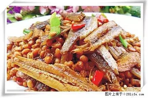 来广西旅游必吃这20道桂菜，不然就白来广西啦！ - 九江生活资讯 - 九江28生活网 jj.28life.net