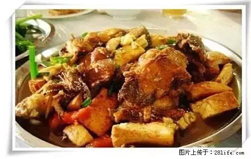来广西旅游必吃这20道桂菜，不然就白来广西啦！ - 九江生活资讯 - 九江28生活网 jj.28life.net