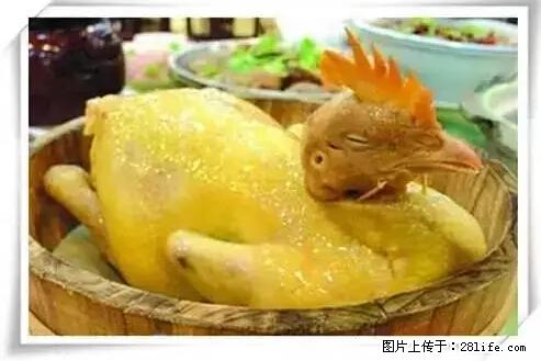 来广西旅游必吃这20道桂菜，不然就白来广西啦！ - 九江生活资讯 - 九江28生活网 jj.28life.net