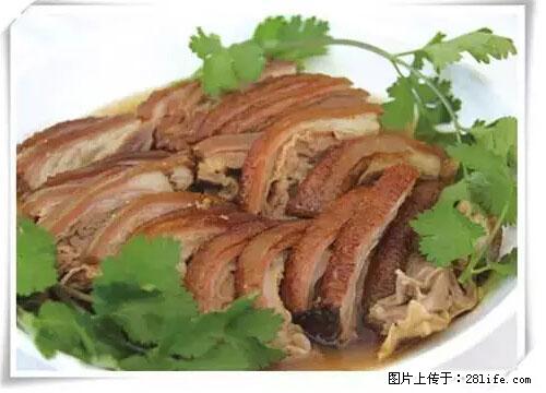 来广西旅游必吃这20道桂菜，不然就白来广西啦！ - 九江生活资讯 - 九江28生活网 jj.28life.net