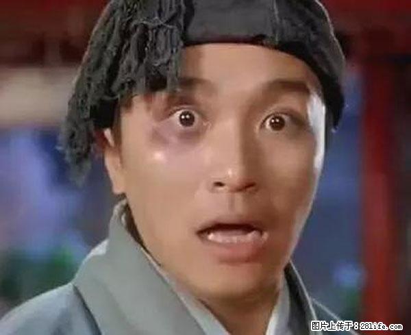原来它这么毒，然而竟然满大街都是.... - 九江生活资讯 - 九江28生活网 jj.28life.net