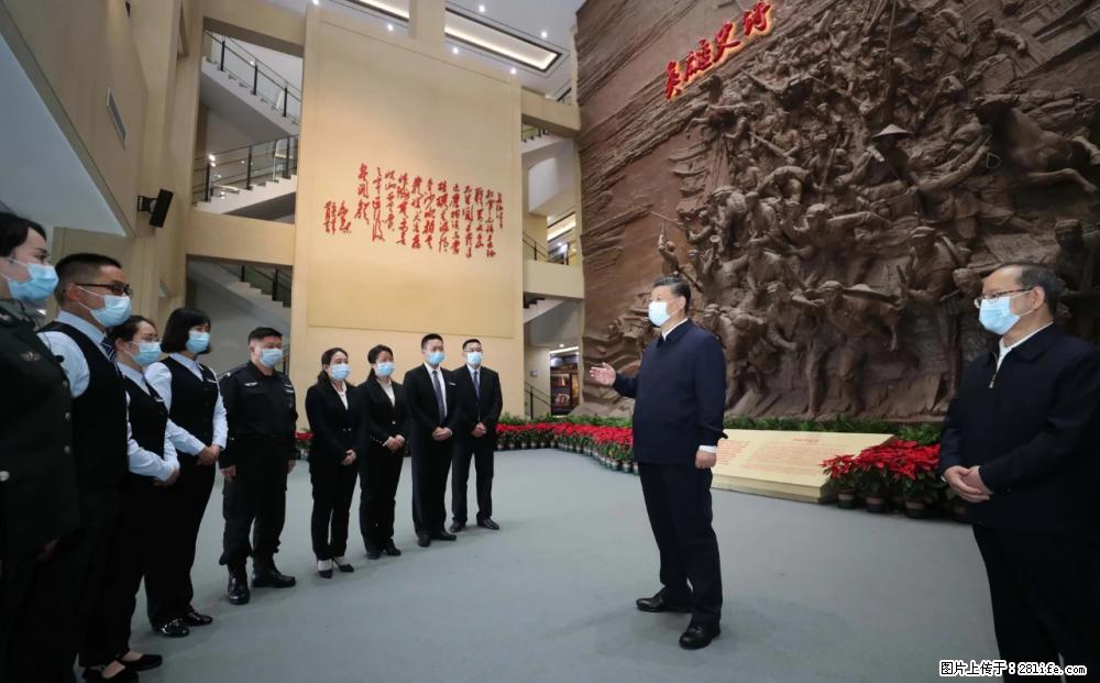 习近平赴广西考察调研 - 九江生活资讯 - 九江28生活网 jj.28life.net