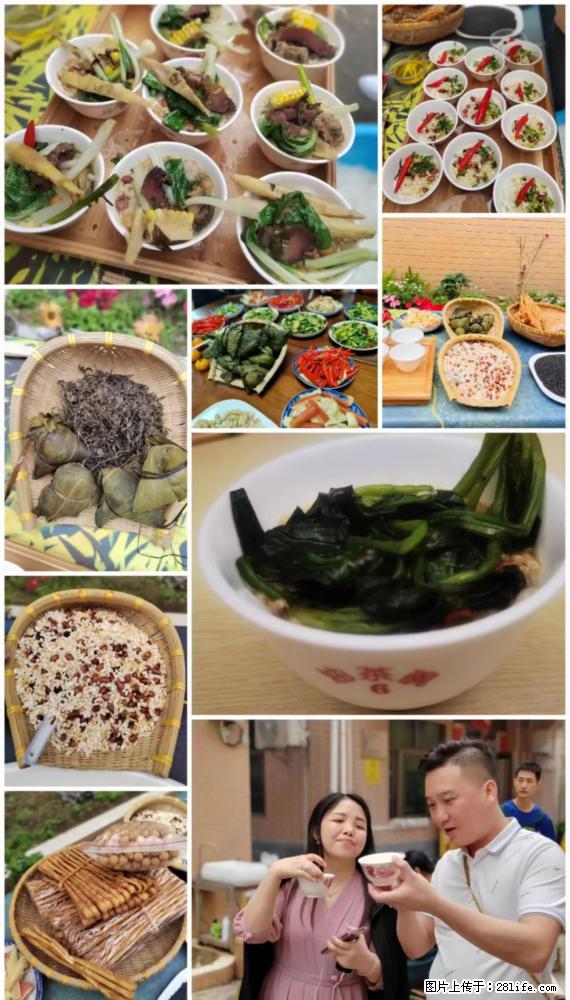 “粤灌文化 美好生活”油茶文化主题活动在广东深圳成功举办 - 九江生活资讯 - 九江28生活网 jj.28life.net