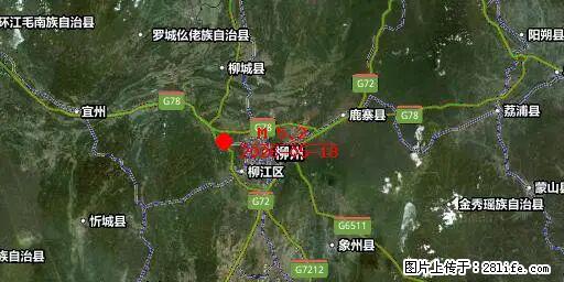 2026年05月18日00时21分广西柳州市柳南区发生5.2级地震 - 九江生活资讯 - 九江28生活网 jj.28life.net